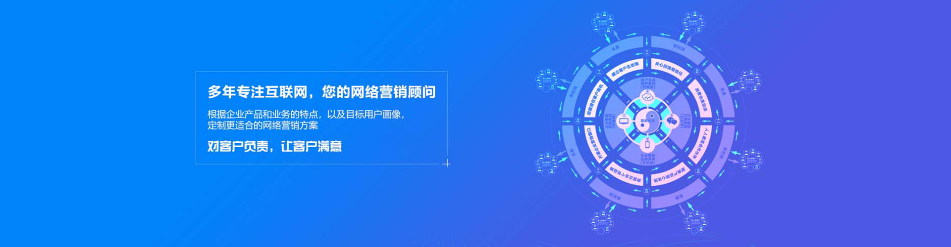 富阳百度信息流