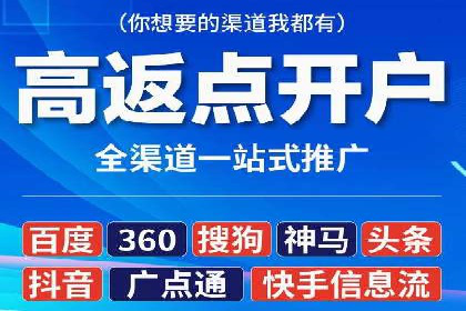 搜索引擎营销（SEM）优化师的工作日常——一位资深从业者的自述