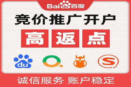 抖音广告创意：信息流推广技巧